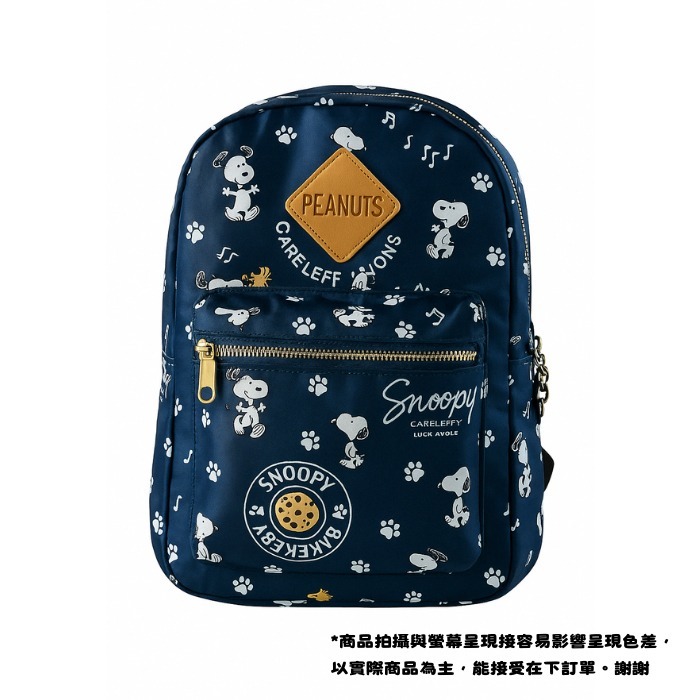 『國際航空版真品輸入』史努比兒童背包-細節圖5