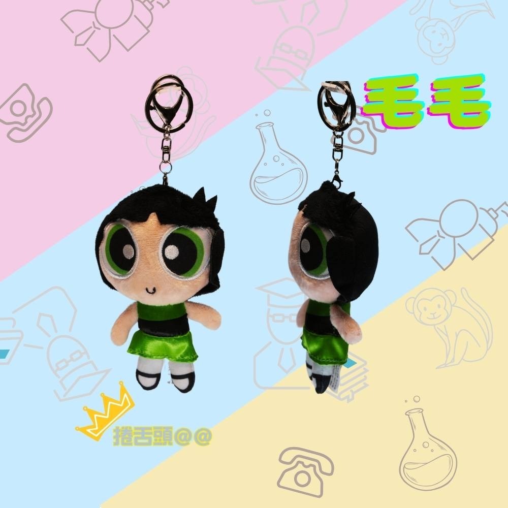 《Powerpuff Girls》飛天小女警 13cm 娃娃-規格圖1