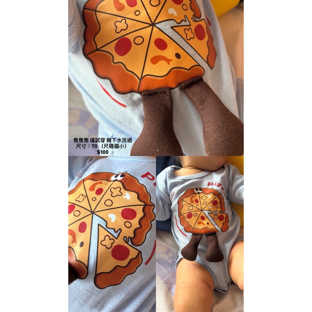 社群客訂（凱特王妃）-細節圖2