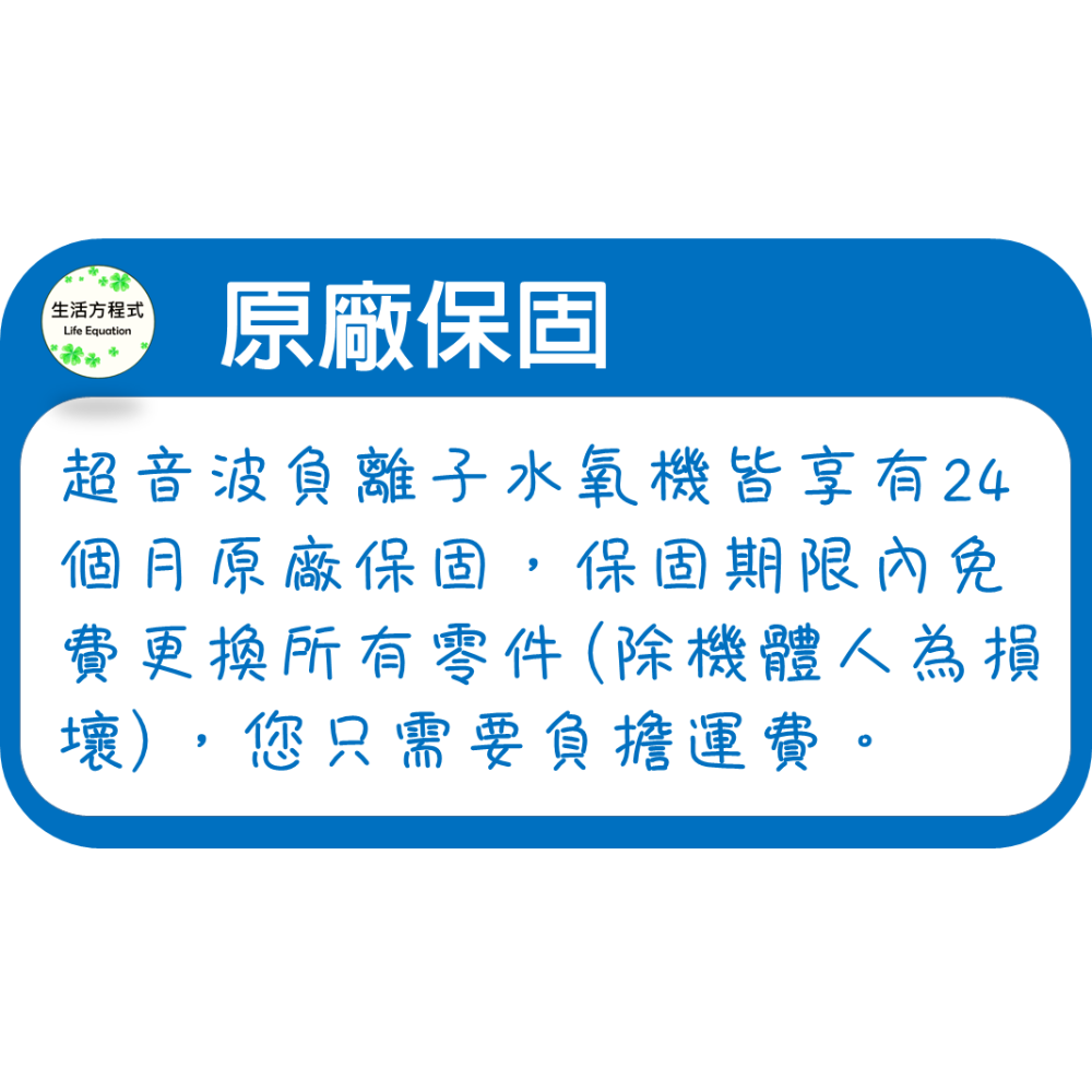 生活方程式 香氛機 水氧機 | 陶瓷葫蘆負離子香氛水氧機 | 果綠 (上燈)-細節圖2