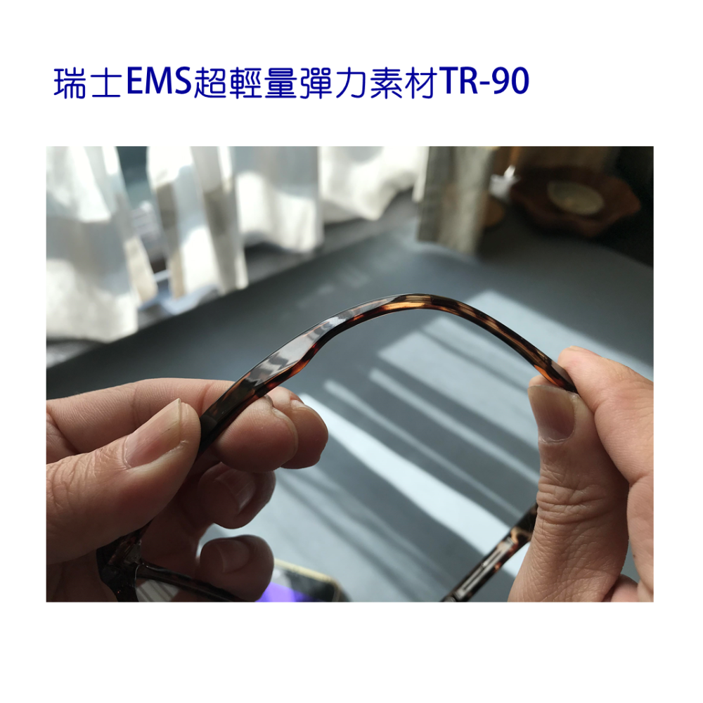 生活方程式 能量保健系列/量子共振眼鏡/太陽神生醫 太陽神 量子眼鏡 晶片 護具 台灣研發 台灣專利 (2件優惠中)-細節圖8