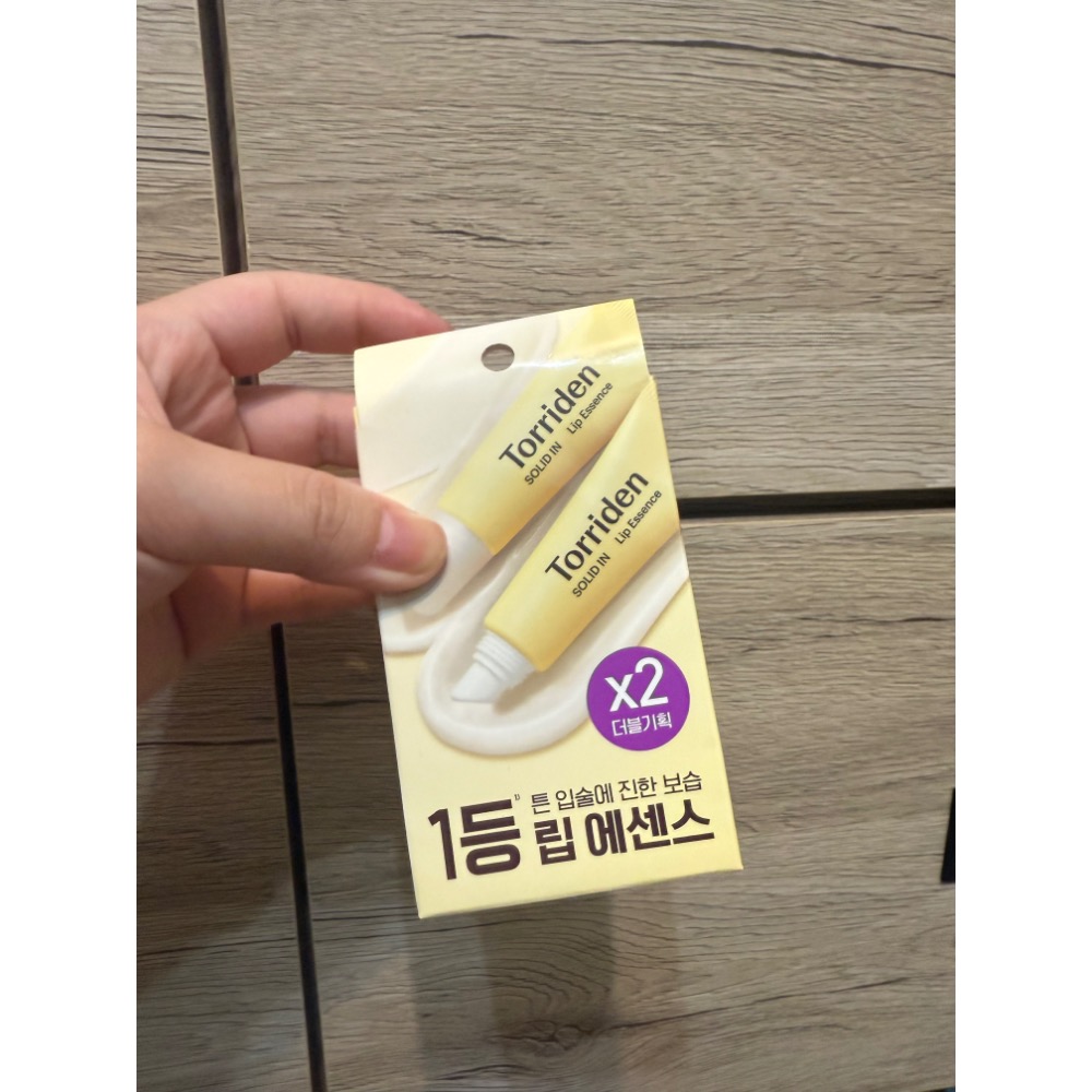 護唇膏+乳液-細節圖2