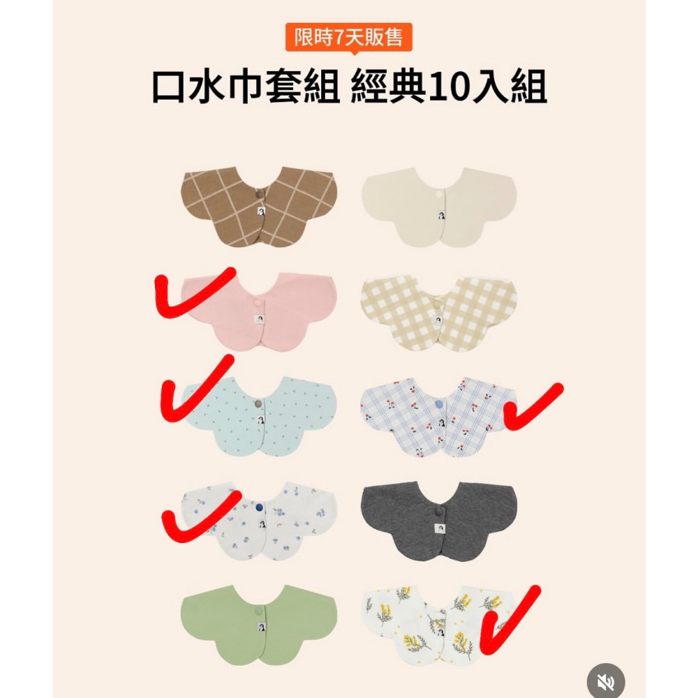 konny（涵媽咪）-細節圖2