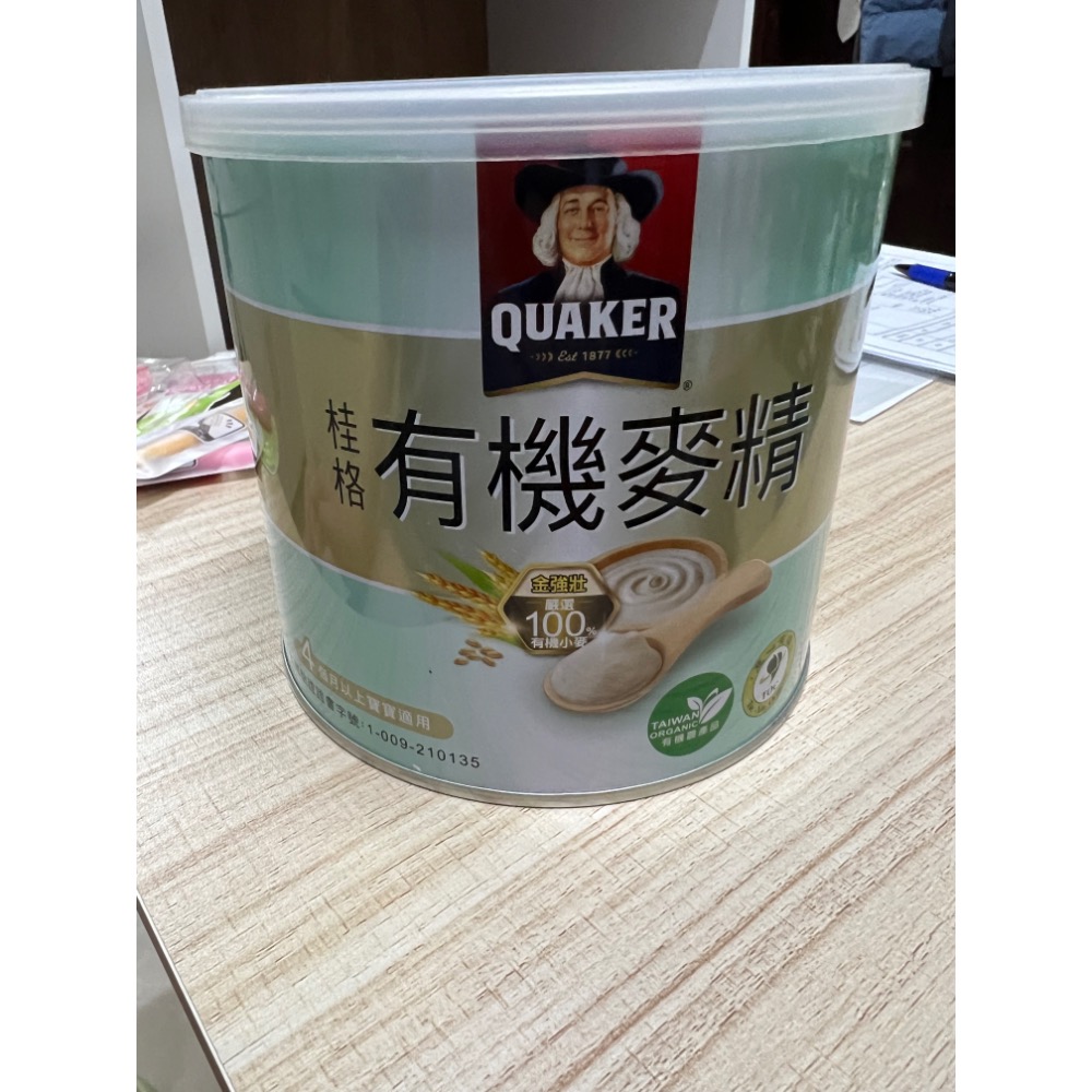 桂格麥精-規格圖1