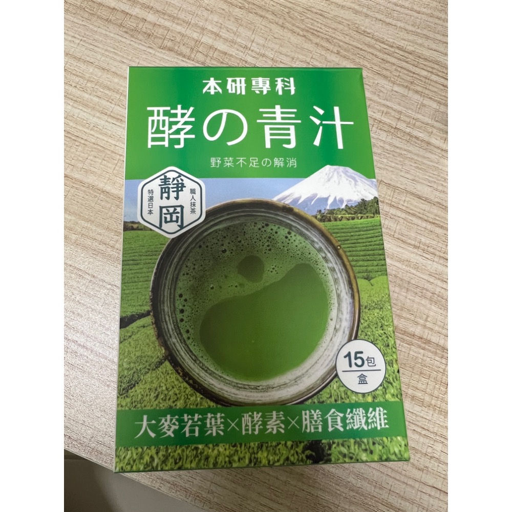 矽膠練習牙刷+酵素-細節圖2