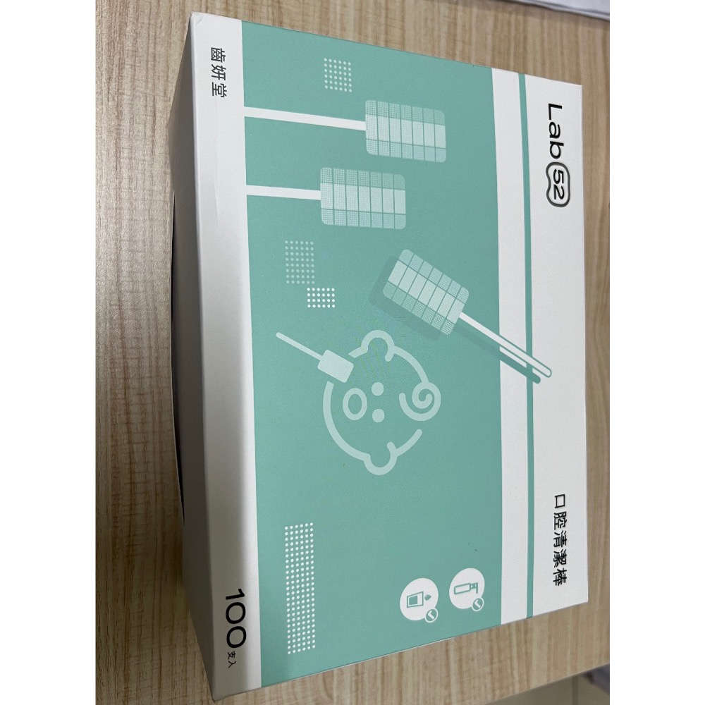 口腔清潔棒50入