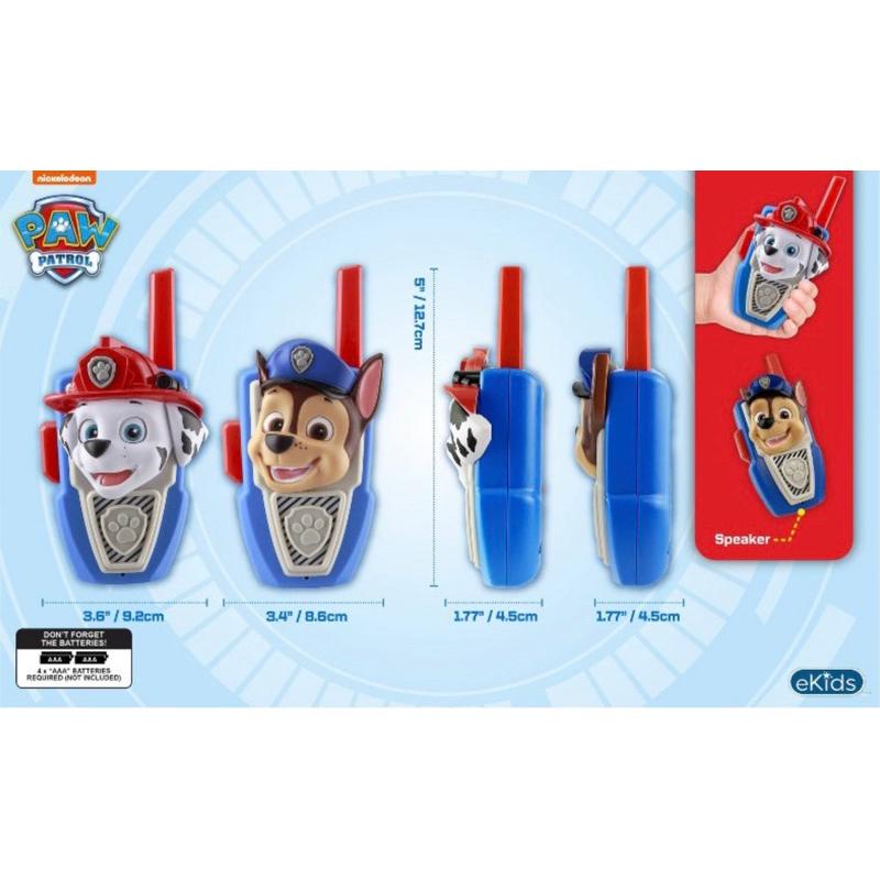 ［預購］美國代購🇺🇸eKids PAW PATROL 汪汪隊立大功 兒童對講機 阿奇 毛毛-細節圖3