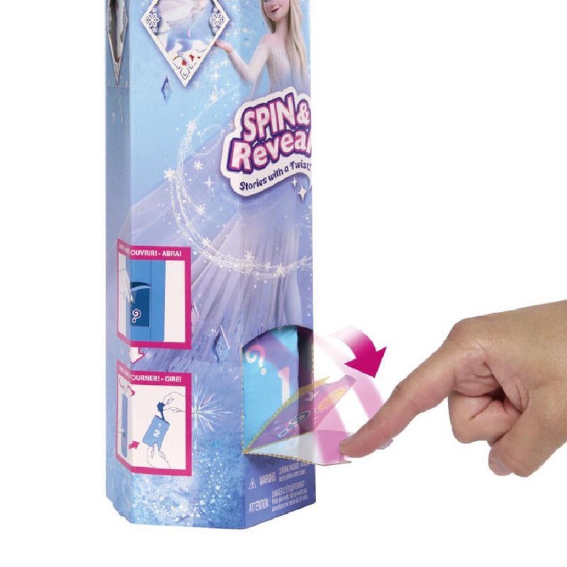 ［預購］美國代購🇺🇸迪士尼系列  MATTEL 冰雪奇緣 ELSA Spin & Reveal 娃娃-細節圖4