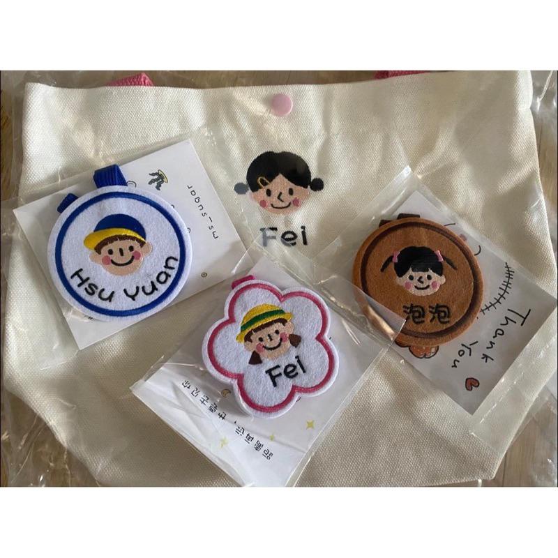 客製化商品👶🏻「方形」姓名吊牌 幼兒園姓名吊牌 兒童客製化姓名牌 訂製禮物吊飾 行李吊牌-細節圖3