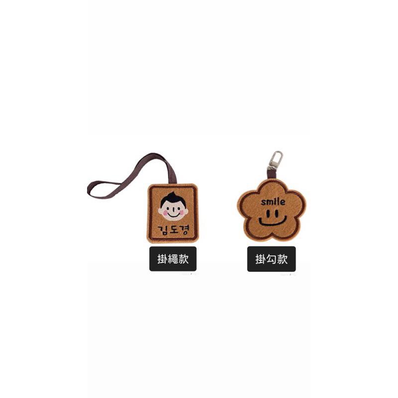 客製化商品👶🏻「花形」姓名吊牌 幼兒園姓名吊牌 兒童客製化姓名牌 訂製禮物吊飾 行李吊牌-細節圖4