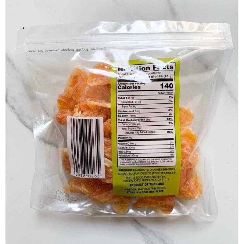 [預購]美國代購🇺🇸有機超市 Trader Joe＇s 橘子果乾 Soft juicy Mandarins 170g-細節圖2