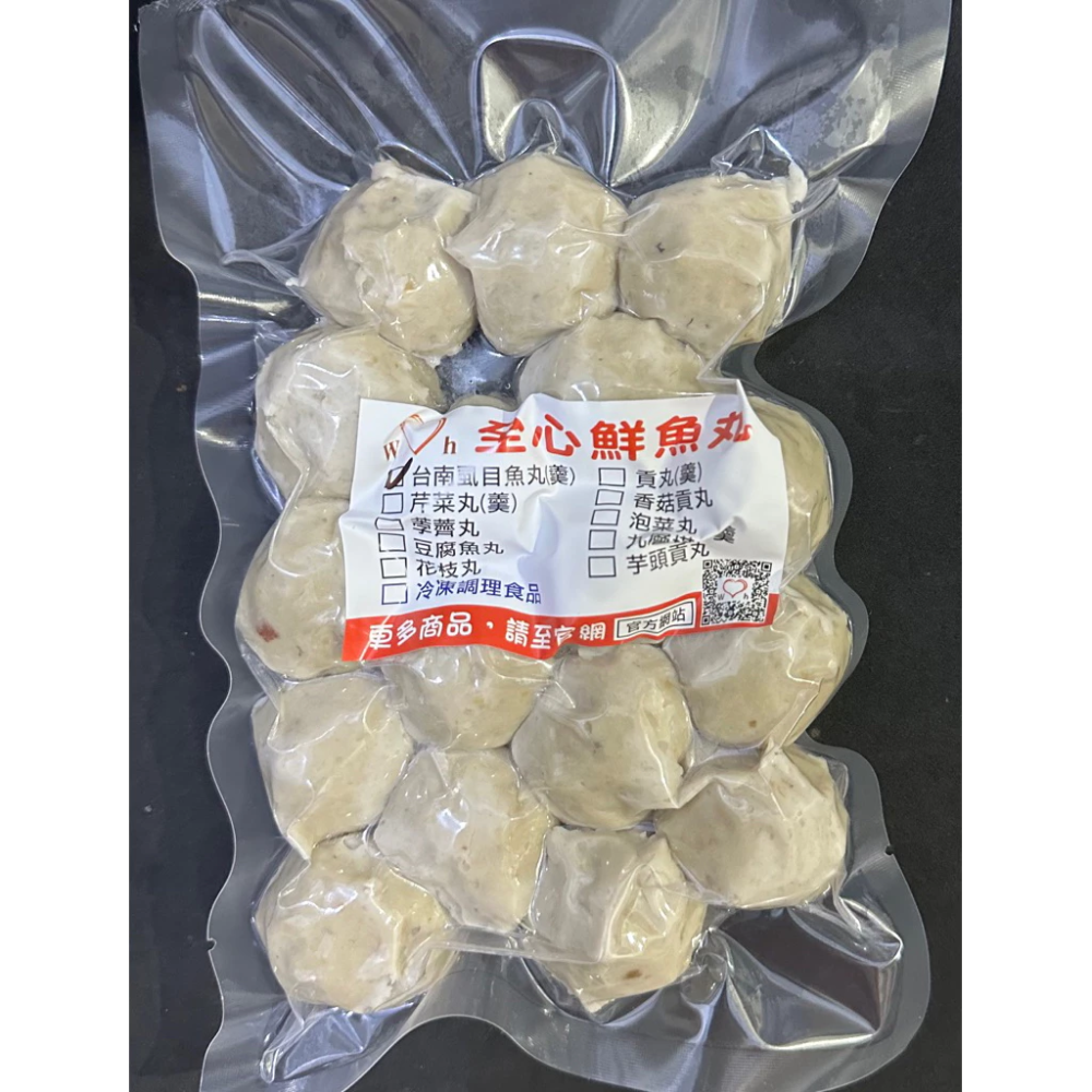 全心鮮魚丸-虱目魚丸【400g±10g】-細節圖3