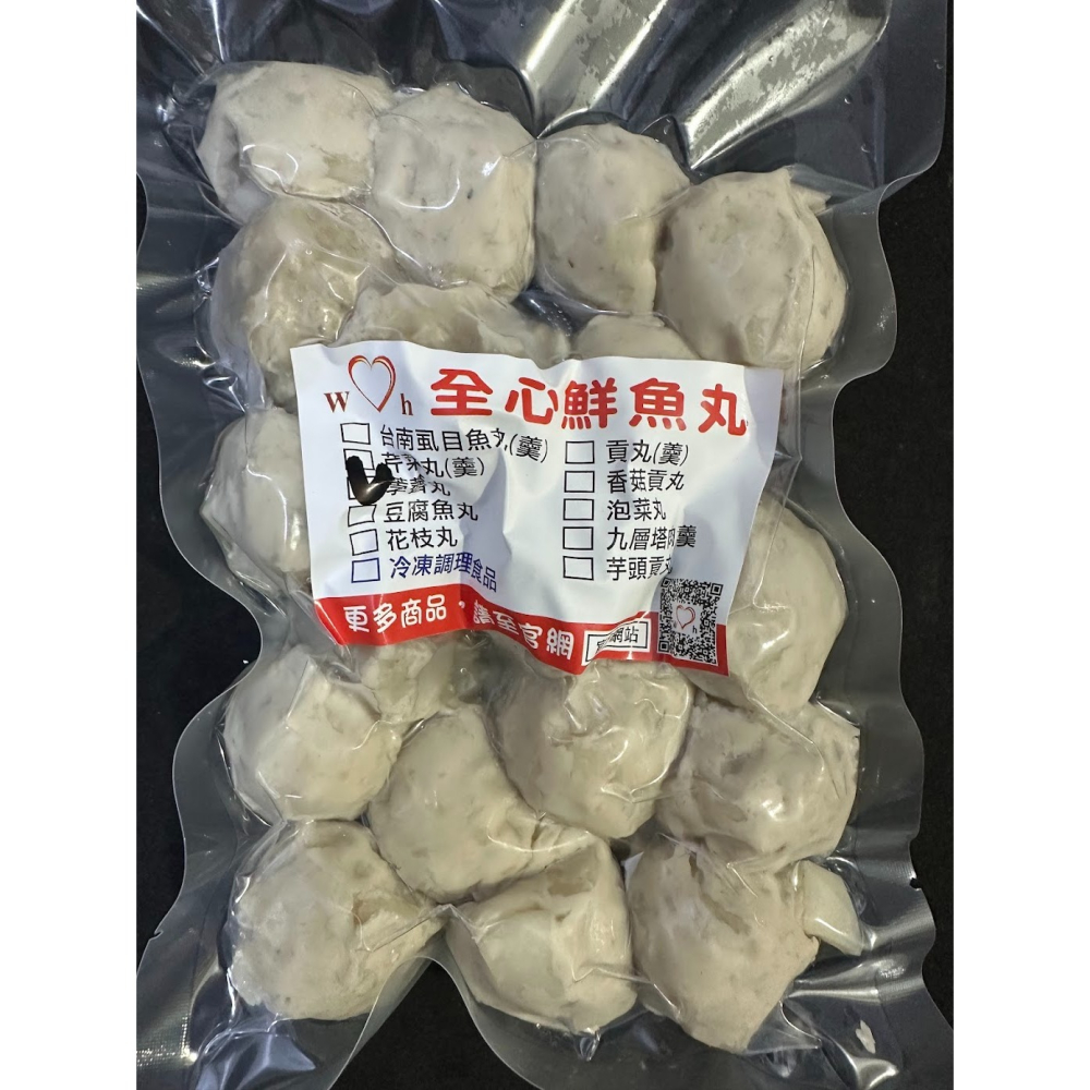 全心鮮魚丸_荸薺魚丸【400g±10g】-細節圖3