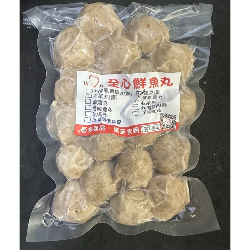 全心鮮魚丸_貢丸【400g±10g】-細節圖2