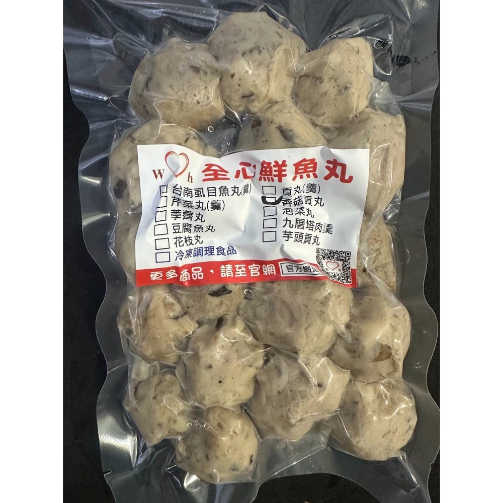 全心鮮魚丸_香菇貢丸【400g±10g】-細節圖2