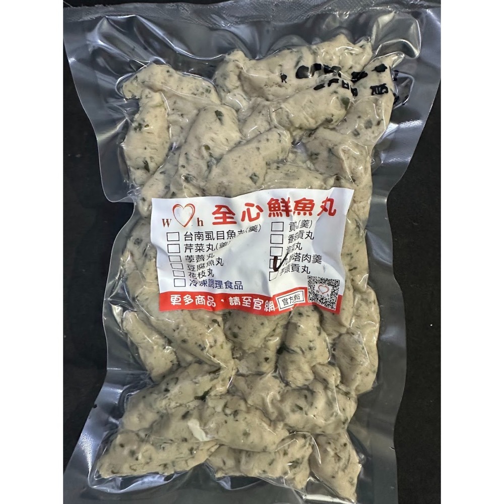 全心鮮魚丸_九層塔肉羹【400g±10g】-細節圖2