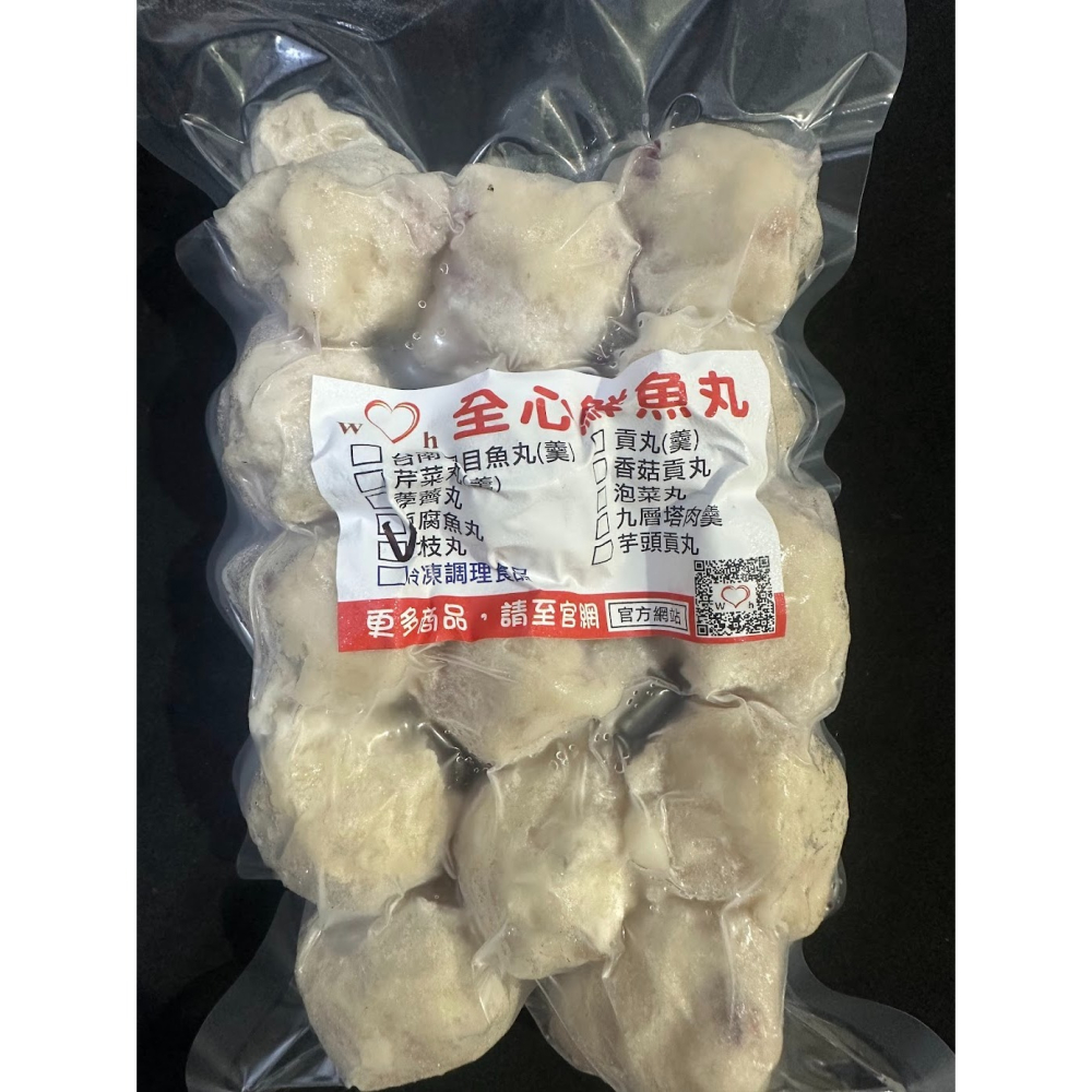 全心鮮魚丸_澎湖花枝丸【400g±10g】‼️此款的花枝較小塊-細節圖2