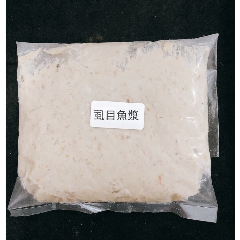 全心鮮魚丸－虱目魚漿、貢丸漿600g-規格圖3