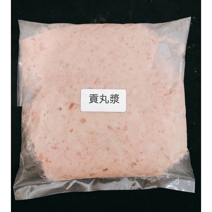 全心鮮魚丸－虱目魚漿、貢丸漿600g-規格圖3