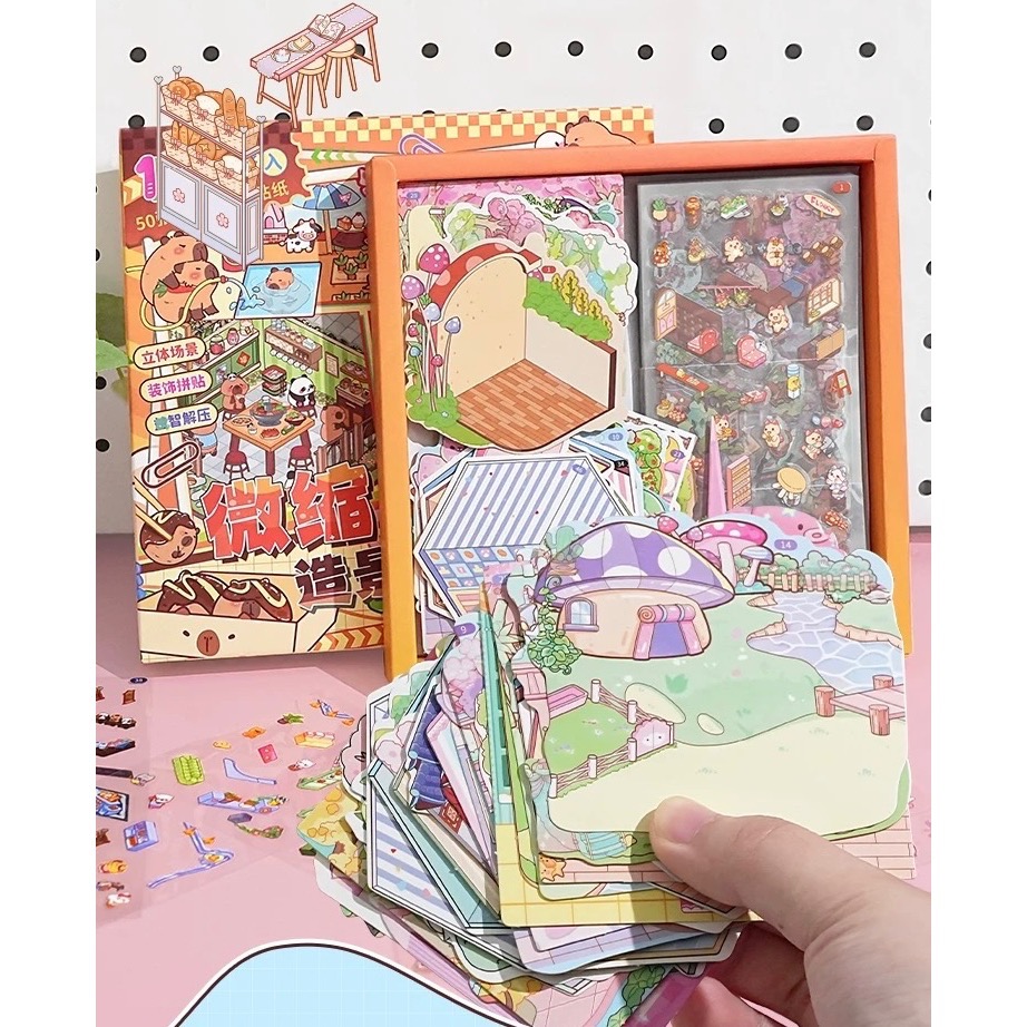 子亦50張迷你造景貼紙-細節圖2