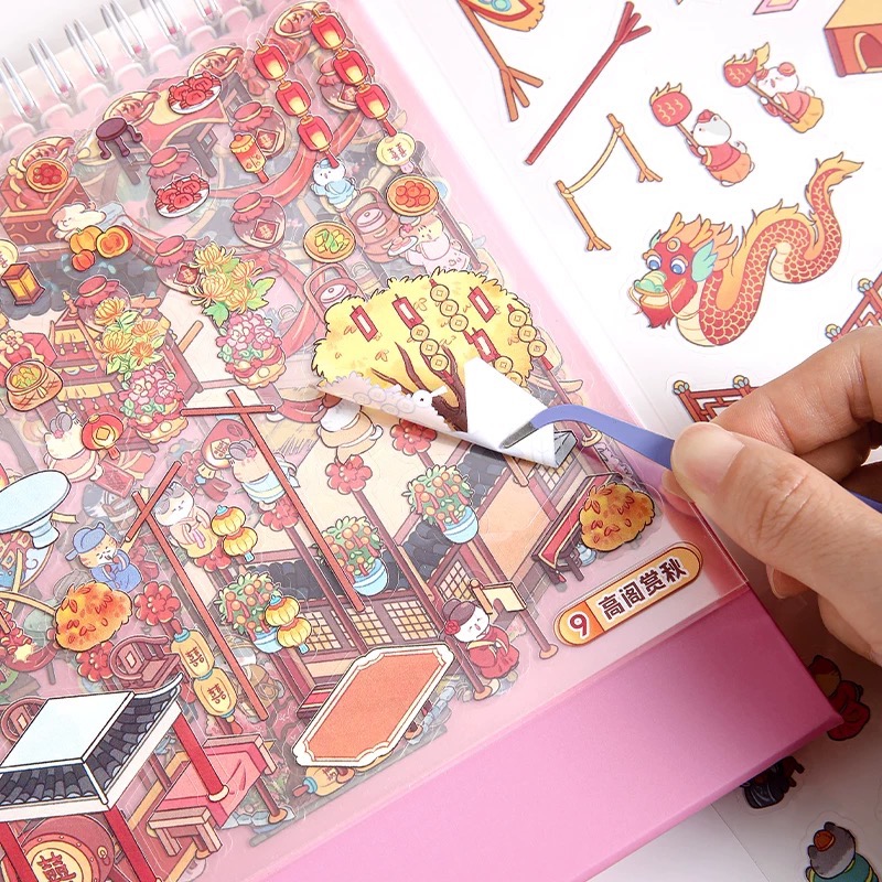 寓見誠品12張場景桌曆-造景貼紙-細節圖2