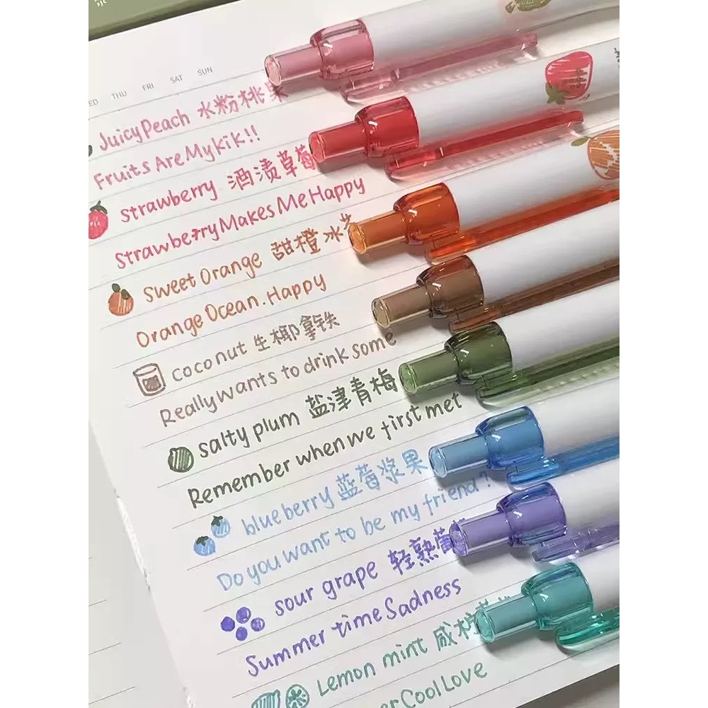 集物社-果拾集8色0.5mm-細節圖4