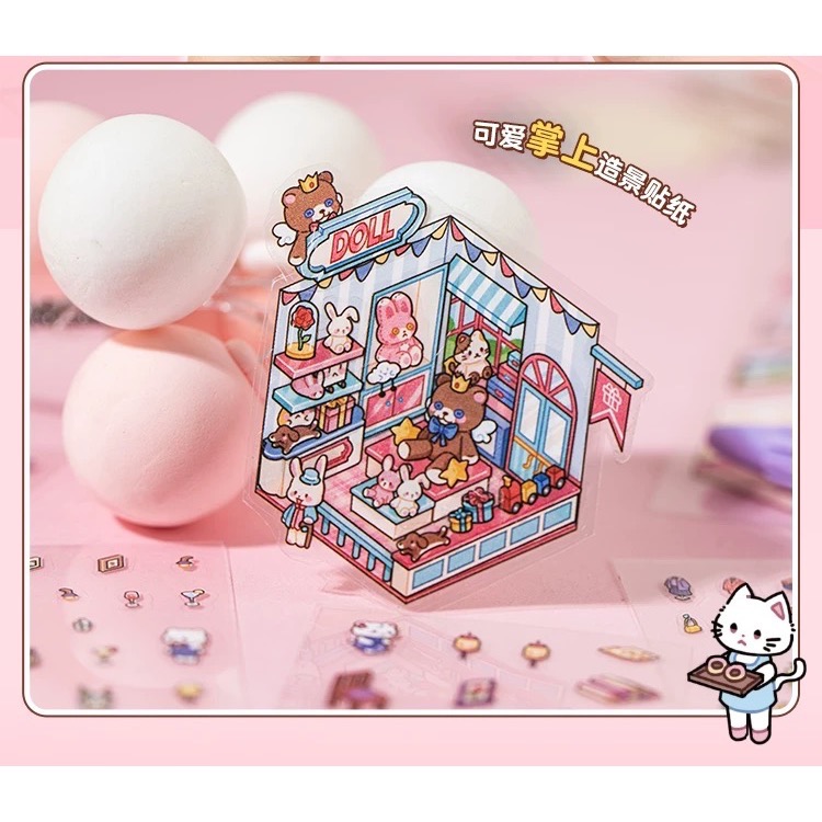 語閒迷你造景貼紙12款場景-細節圖3