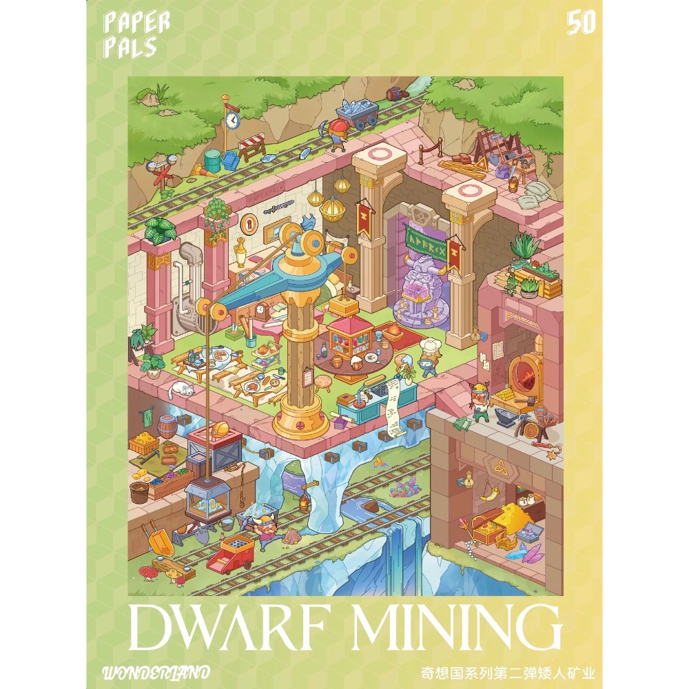 紙泡-奇想國第二彈造景貼紙-規格圖5