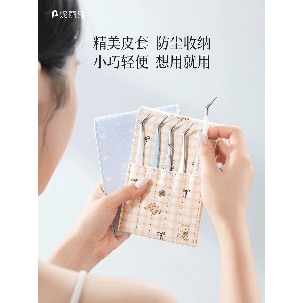 妮麗雅金羽夾鑷子（造景貼紙鑷子）-細節圖4