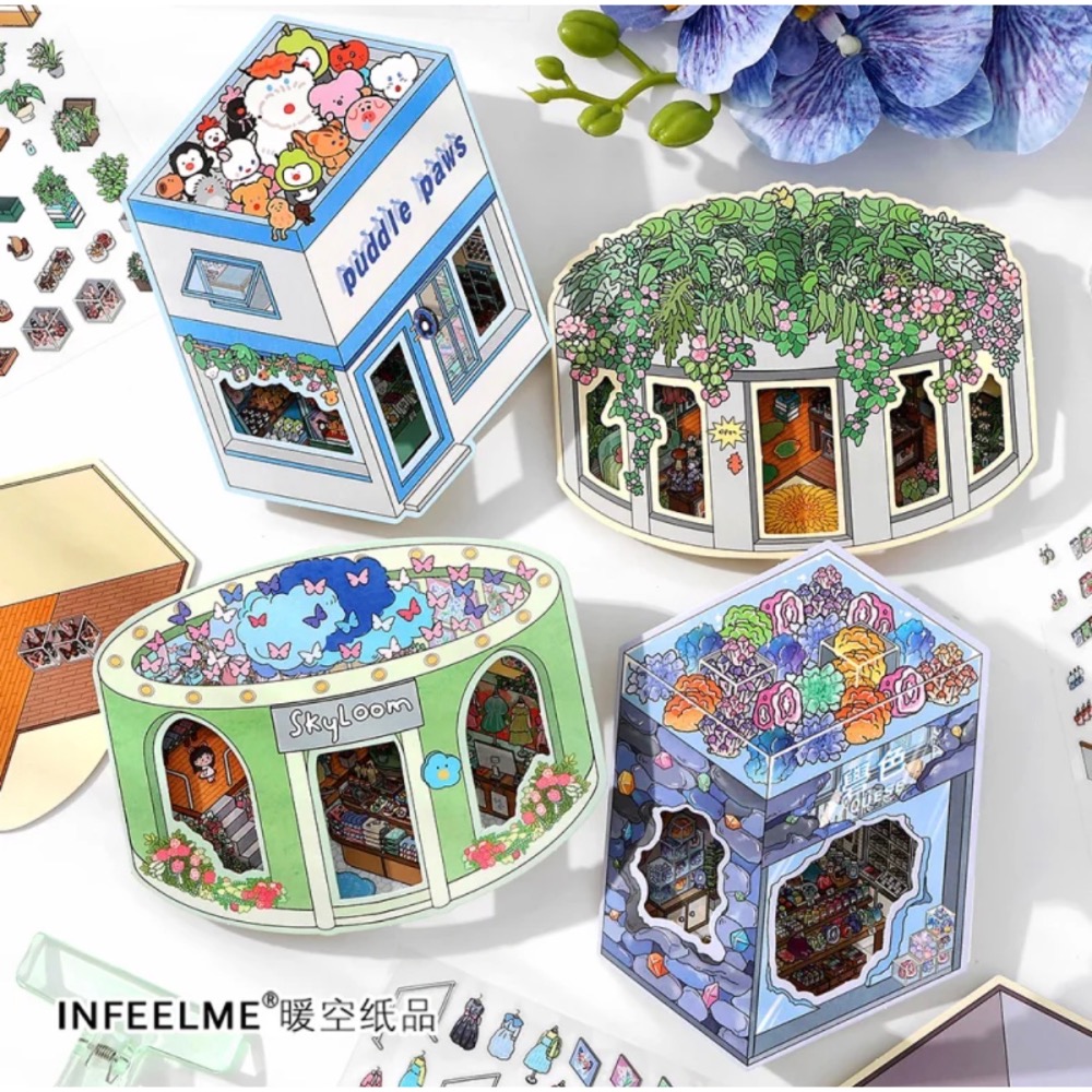 infeel me今日營業中18.0造景貼紙-細節圖2