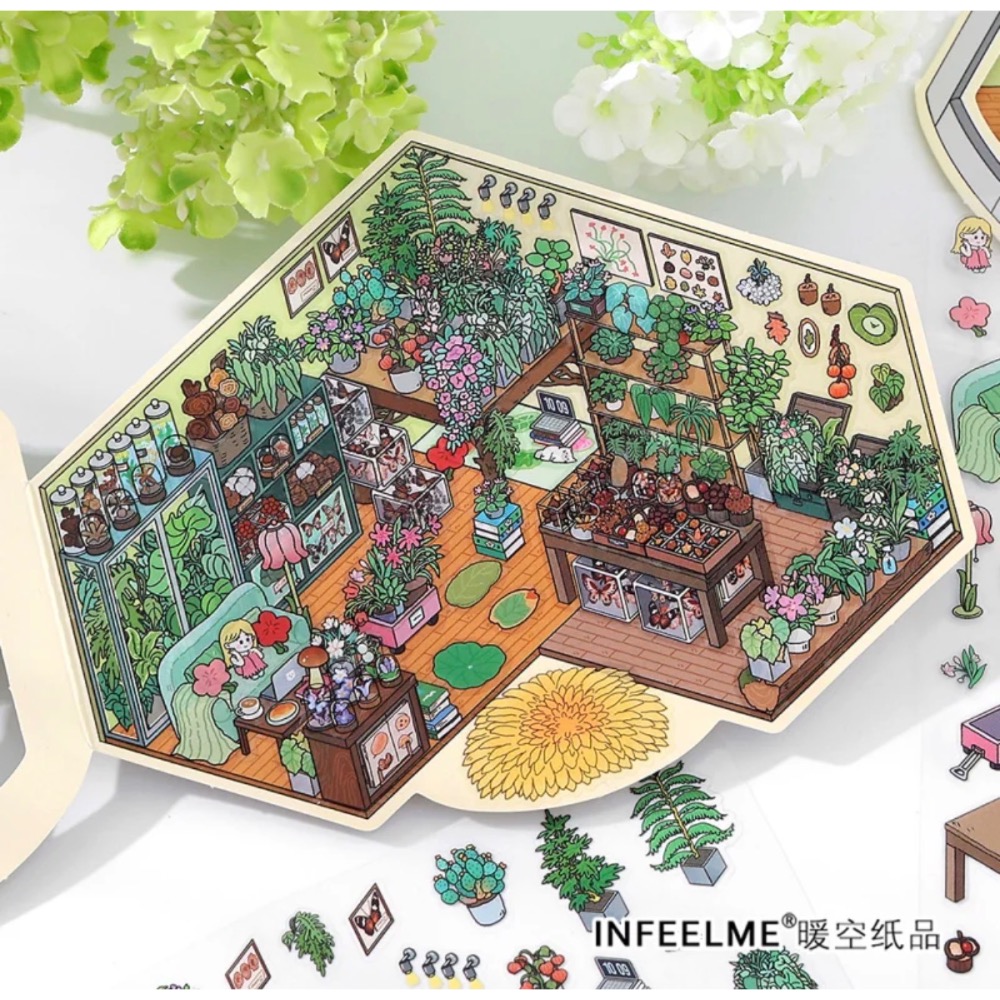 infeel me今日營業中18.0造景貼紙-細節圖3