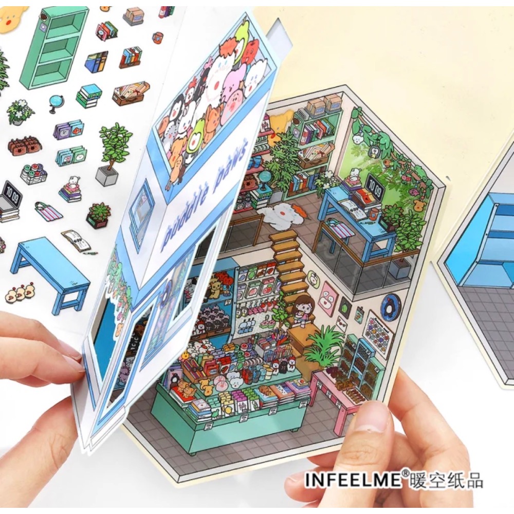 infeel me今日營業中18.0造景貼紙-細節圖4