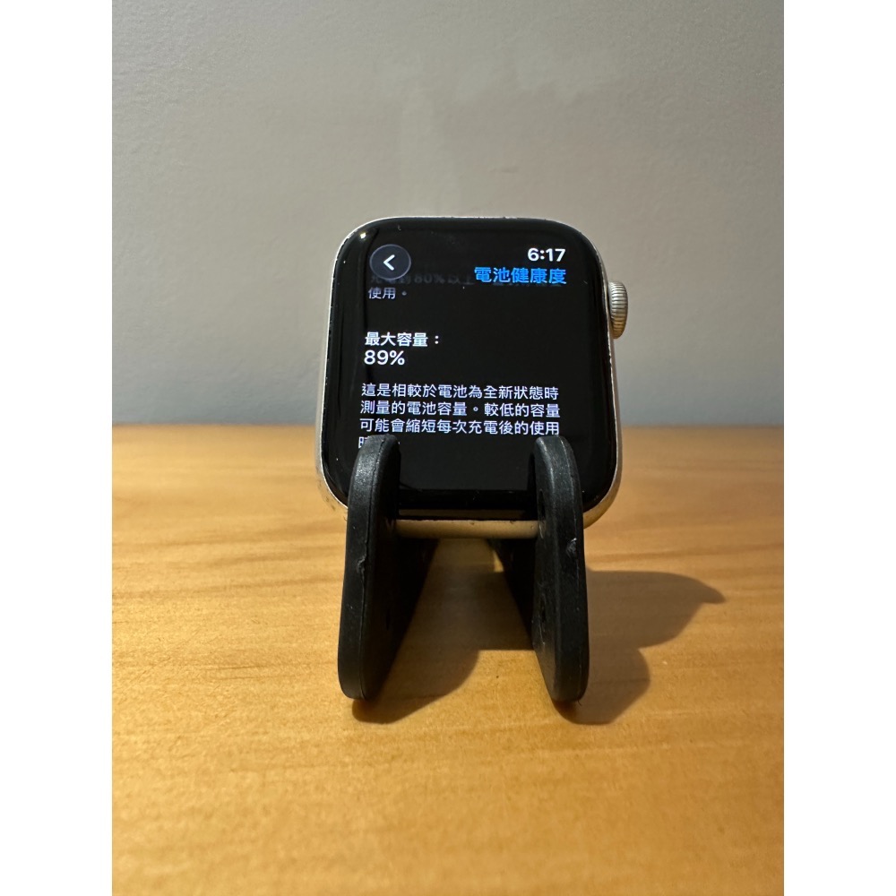 Apple Watch SE2 44mm 星光│螢幕無傷│原廠電池│☁️好物雲3C-細節圖2