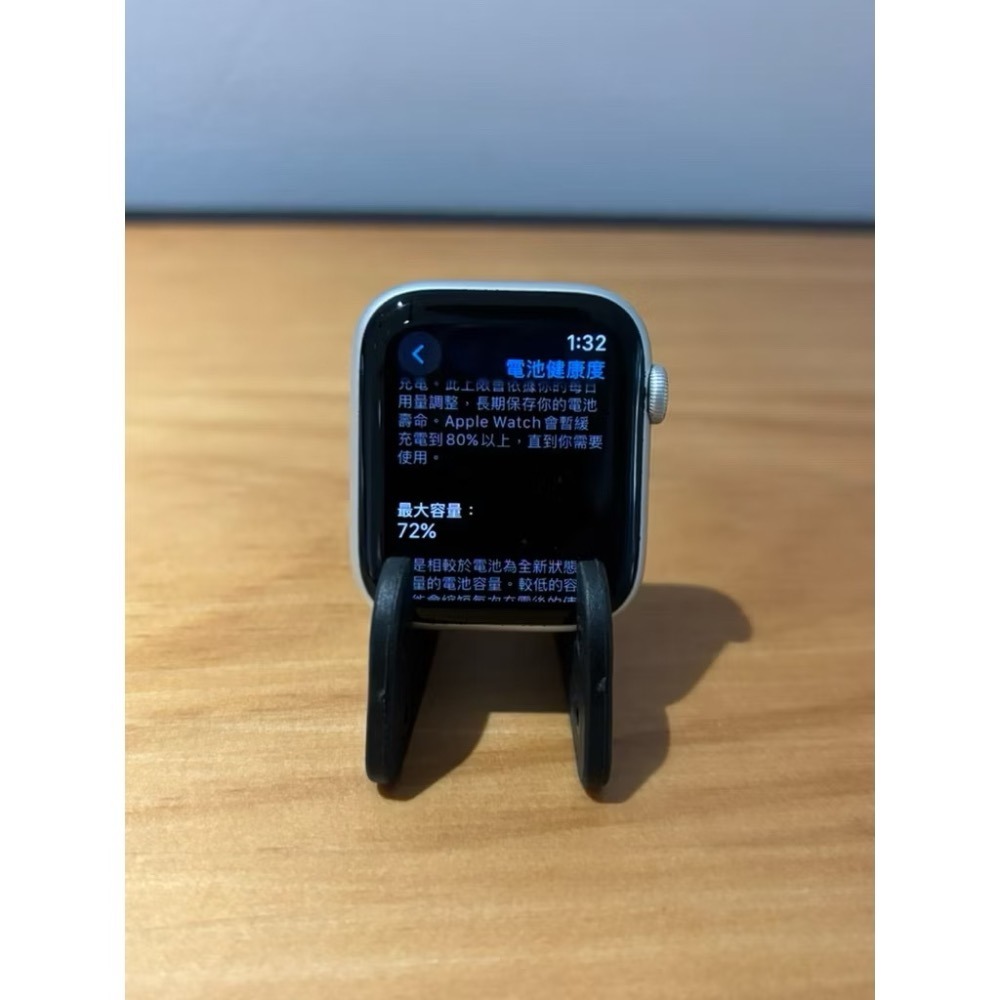 ☁️好物雲3C雲端商店│ Apple Watch SE 44mm 銀-細節圖6