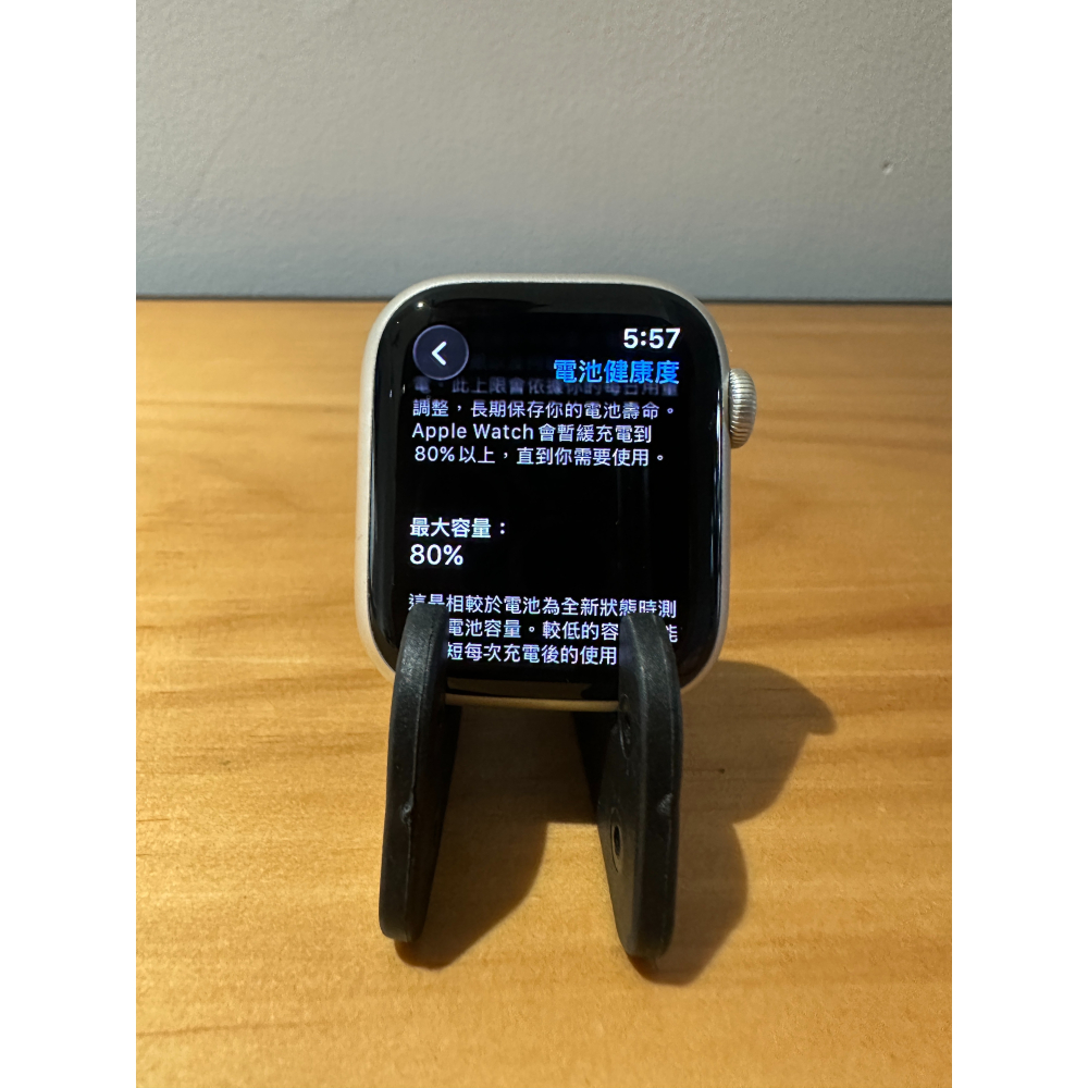 Apple Watch 8 41mm 星光🔋80%│盒配完整│螢幕無傷│外觀9成新│☁️好物雲3C-細節圖4