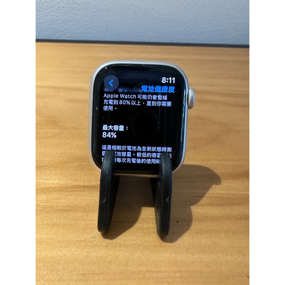 ☁️好物雲3C雲端商店│Apple Watch 9 41mm 星光🔋84%-細節圖6