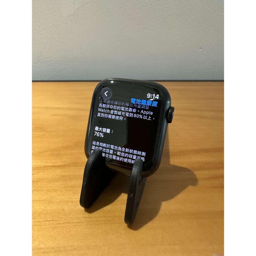 Apple Watch 7 45mm LTE 鈦金屬黑│螢幕無傷│外觀狀況佳│支援快充TypeC│☁️好物雲3C-細節圖6