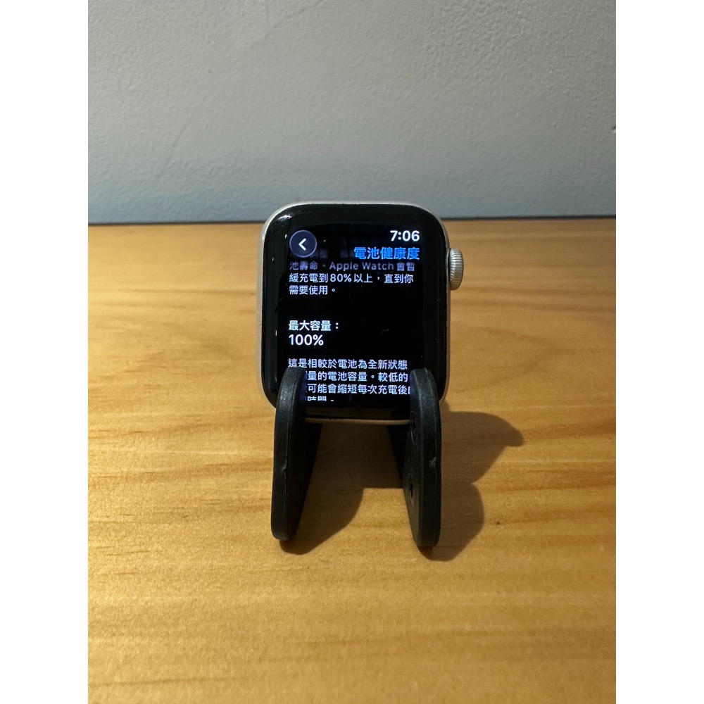 Apple Watch SE2 40mm 星光🔋100%│螢幕無傷│原廠電池│盒配全│☁️好物雲3C-細節圖6