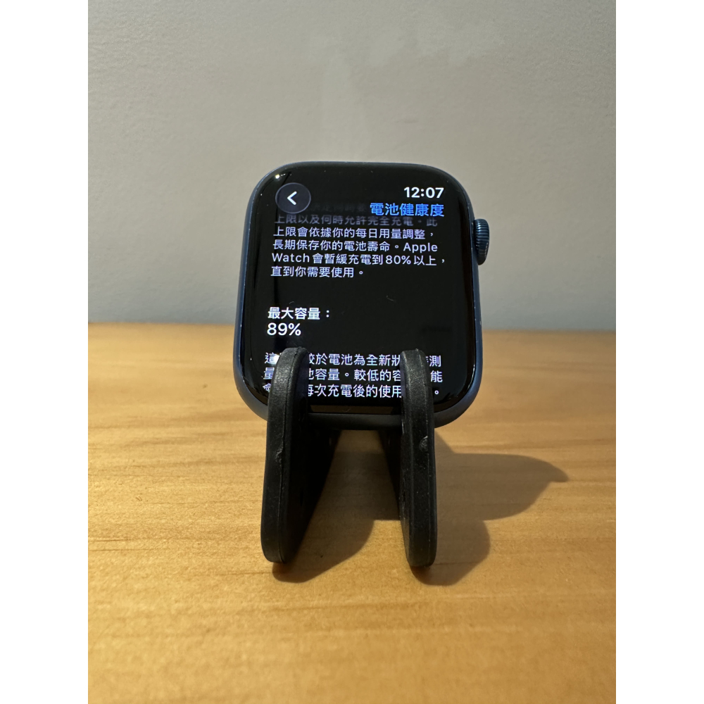 Apple Watch 7 45mm 藍🔋89%│原廠電池│螢幕無傷│☁️好物雲3C-細節圖2