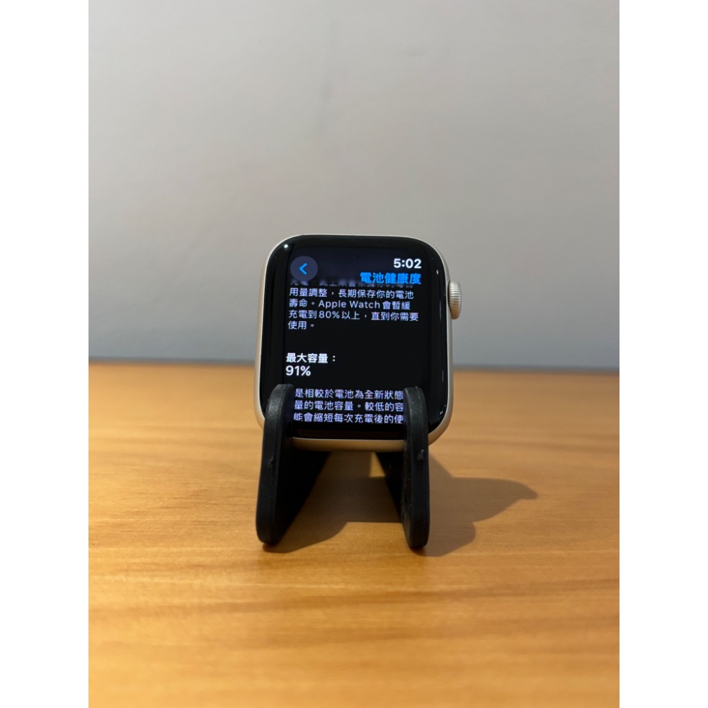 ☁️好物雲3C雲端商店│ Apple Watch SE2 44mm LTE 星光🔋91%-細節圖7