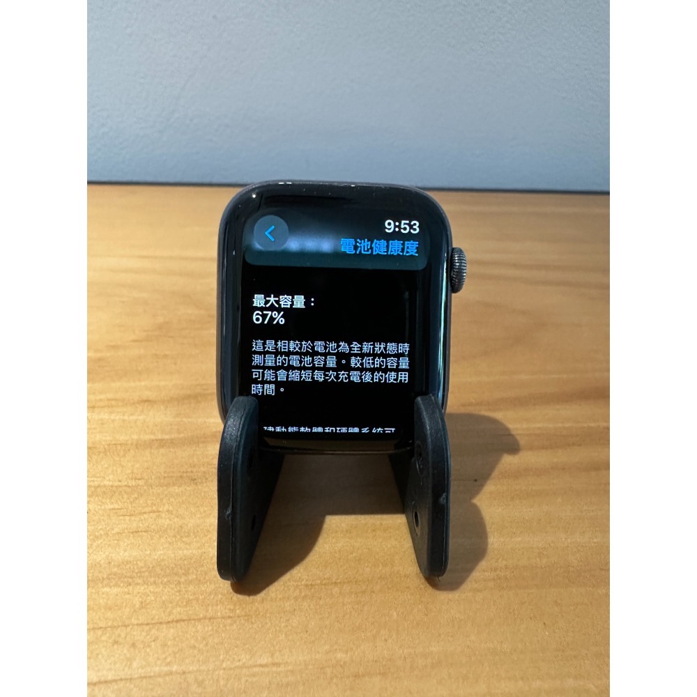 🌟出清撿便宜🌟Apple Watch 5 44mm 太空灰│外觀狀況佳│螢幕無傷│☁️好物雲3C-細節圖6