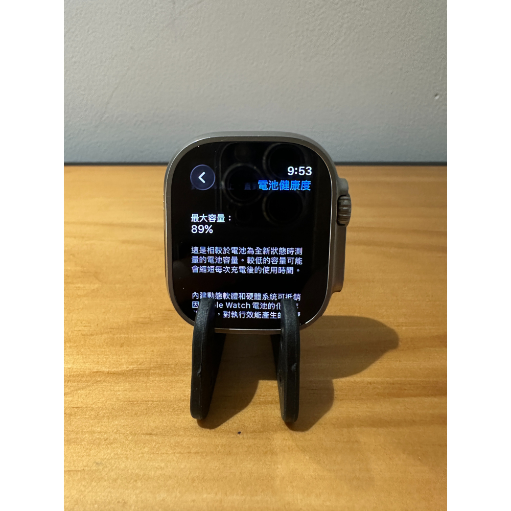 ☁️好物雲3C雲端商店│ Apple Watch Ultra2 49mm LTE🔋89%-細節圖2