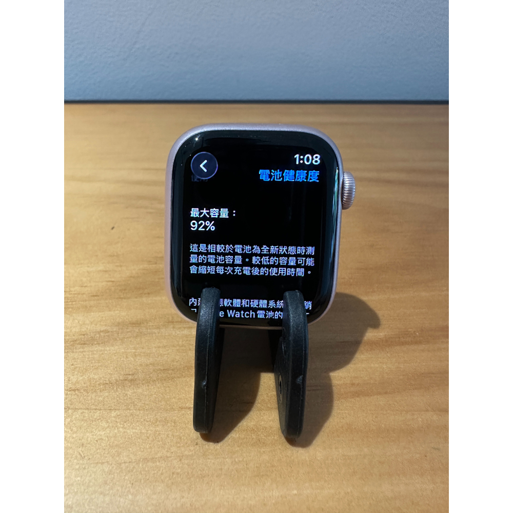 Apple Watch 9 41mm 粉🔋92%│外觀95成新!!│原廠電池│螢幕無傷│☁️好物雲3C-細節圖2