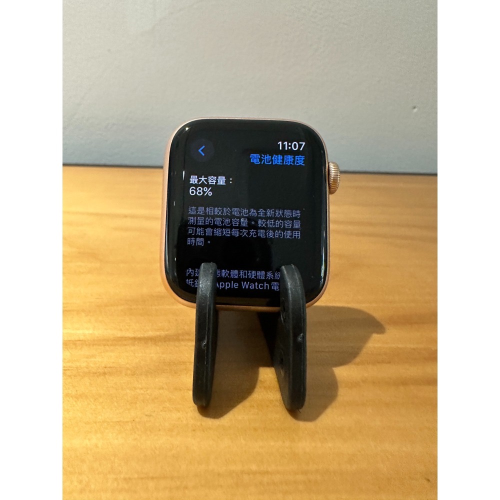 Apple Watch SE 44mm 金│外觀近全新│盒配全│螢幕無傷│☁️好物雲3C-細節圖2