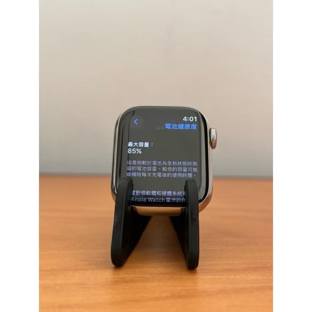 ☁️好物雲3C雲端商店│ Apple Watch 8 41mm LTE 不鏽鋼銀🔋85%-細節圖7