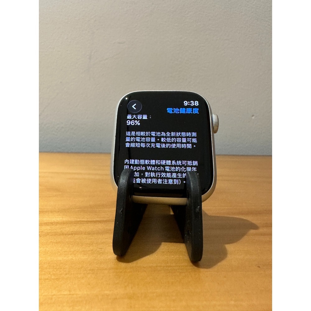 ☁️好物雲3C雲端商店│ Apple Watch 9 45mm 銀🔋96%-細節圖2