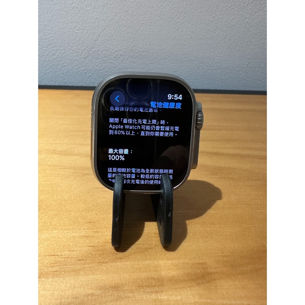 ☁️好物雲3C雲端商店│Apple Watch Ultra2 49mm LTE🔋100%⛑️AC+2026/09-細節圖7