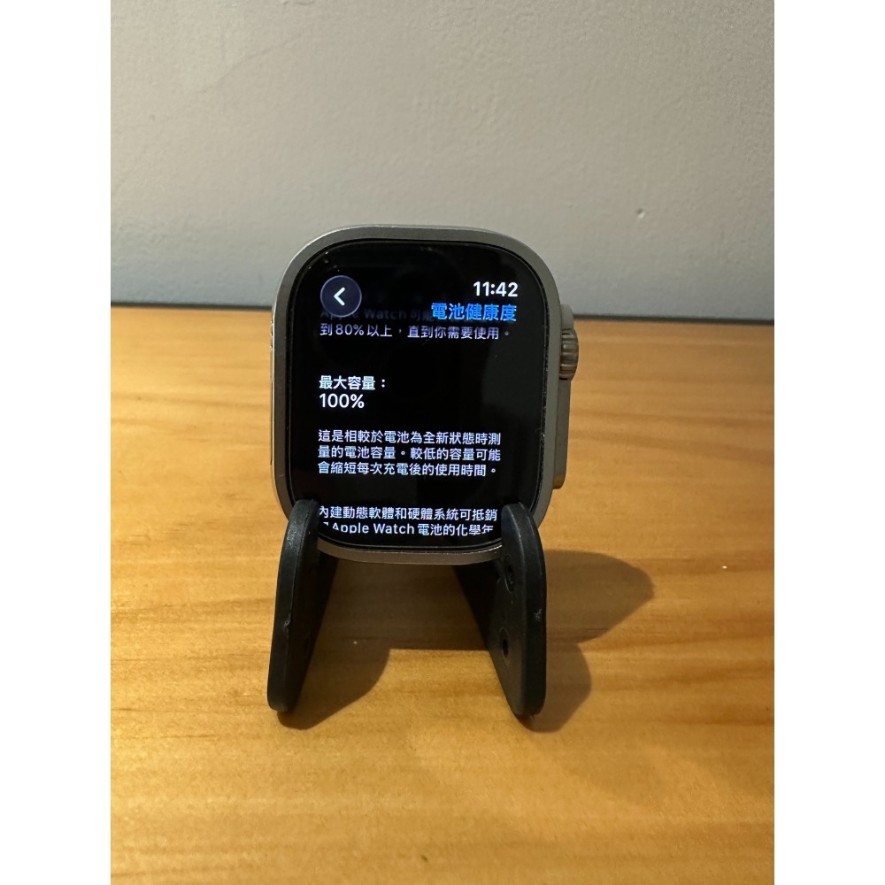 Apple Watch Ultra2 49mm LTE🔋100%│外觀99新│螢幕無傷│盒配齊全│☁️好物雲3C-細節圖5