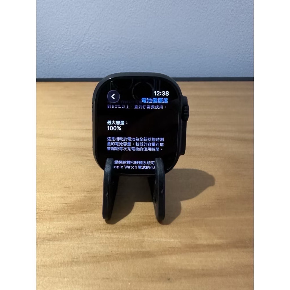 ☁️好物雲3C│ Apple watch Ultra2 49mm LTE 黑🔋100%⛑️保固-2026/02-細節圖2