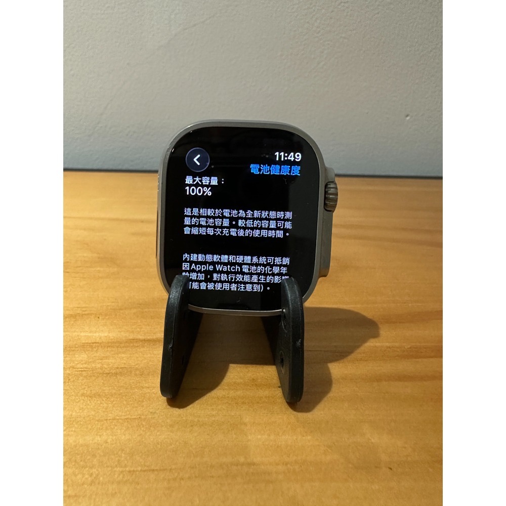 Apple Watch Ultra2 49mm LTE🔋100%⛑️保固-2026/12│全機無傷│盒配齊全-細節圖2